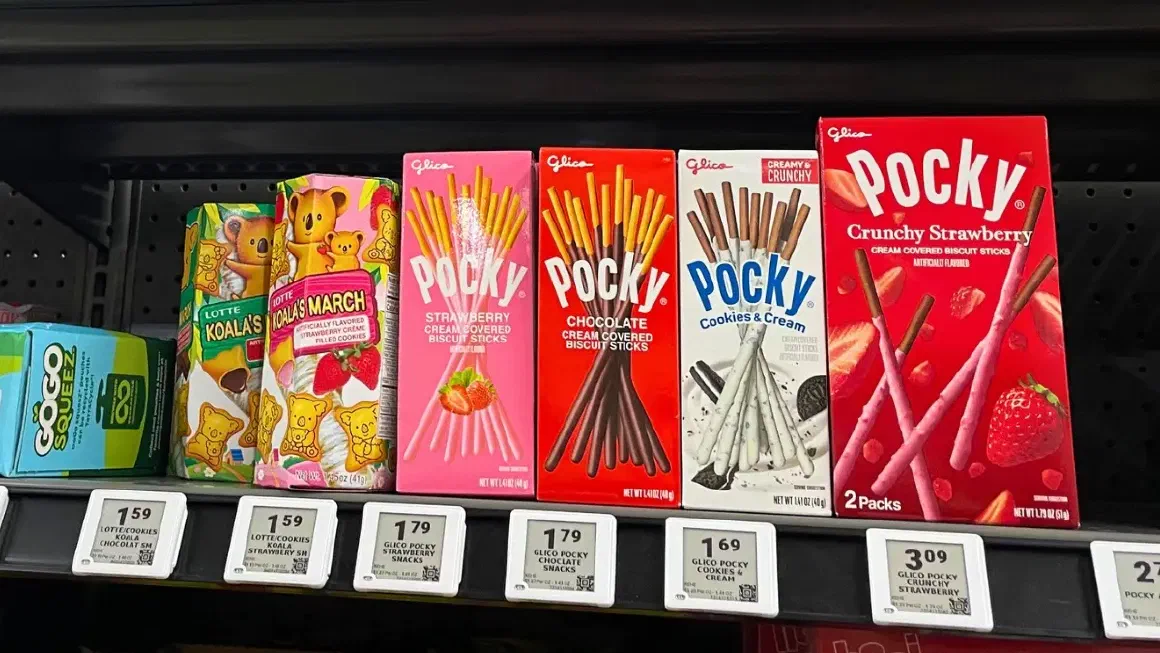 Pocky(ポッキー)のパッケージ