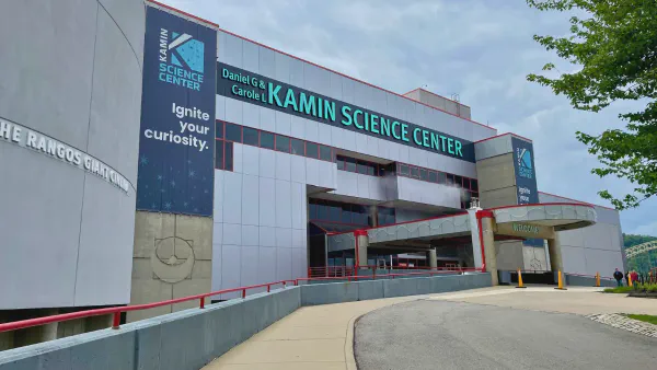 Kamin Science Center体験レポ — 大人でも楽しめる体験型ミュージアム